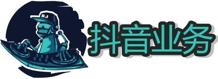 抖音快手小红书视频号打榜10什么意思怎么看见 